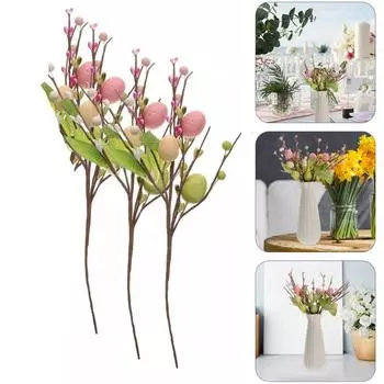 3 шт./компл. искусственные пасхальные цветы, яйца, ягоды, черенки, поддельные палочки, домашний декор 3PCS