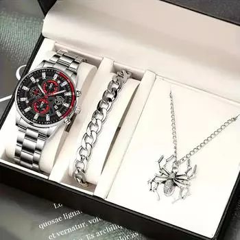 3 шт./компл. модные мужские спортивные кварцевые часы со светящимся ремешком из нержавеющей стали, наручные часы и браслет, комплект ожерелья