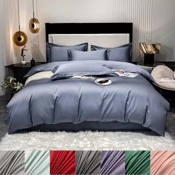 3 шт./компл. мягкий роскошный пододеяльник из египетского хлопка, роскошный однотонный комфортный пододеяльник, наволочка для односпальной кровати, двуспальной кровати, размера «queen-size» или «king-size» 135x200cm 3Pcs Set белый