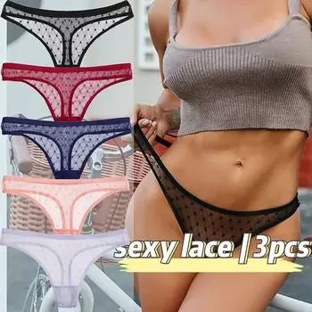 3 шт./компл., нижнее белье, стринги, дышащее нижнее белье, сетчатые открытые трусики, женские однотонные трусики с низкой талией, женская перспектива M