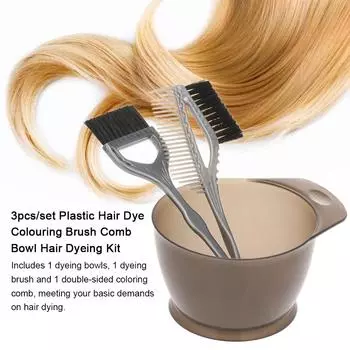 3 шт./компл., пластиковая щетка для окрашивания волос, расческа, чаша для окрашивания волос, набор для смешивания цвета волос, миски