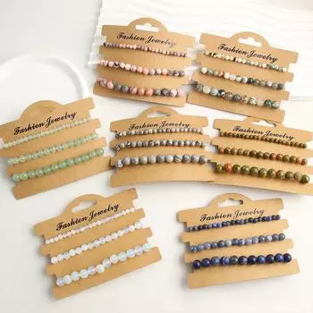 3 шт./компл., растягивающиеся браслеты из натурального камня агата, 4, 6, 8 мм, многослойный браслет с бусинами, набор для женщин и мужчин, ювелирные изделия для йоги, лучшего друга