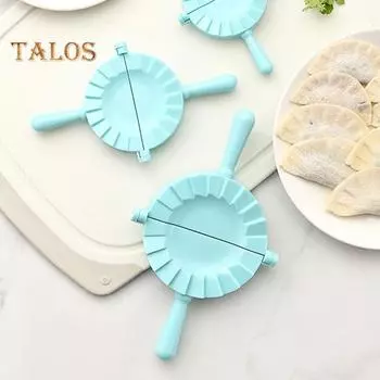 3 шт./компл., резак для пельменей, несколько форм, милый домашний, отличный прочный набор форм для пельменей для кухни Butterfly