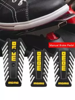 3 шт./компл. ручные автомобильные педали тормоза алюминиевые нескользящие универсальные гоночные педали тормозные педали аксессуары для салона автомобиля чёрный