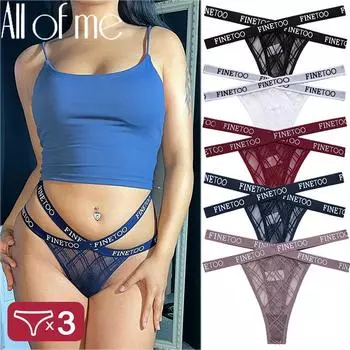 3 шт./компл., сексуальное нижнее белье, женские трусики, трусики с перекрестным поясом, перспективные трусы, нижнее белье, сексуальные женские трусики-стринги S