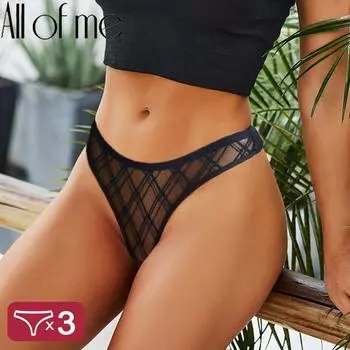3 шт./компл., сексуальное женское белье, кружевные трусики, женское нижнее белье, стринги, перспективные трусики-стринги, сетчатые женские трусы с низкой талией, интимные трусы XL