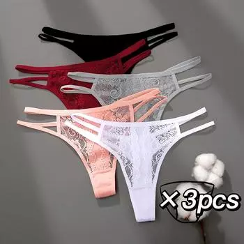 3 шт./компл., сексуальные кружевные стринги, открытые женские трусики с низкой талией, прозрачные стринги, нижнее белье, женское дышащее нижнее белье S