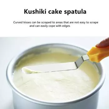 3 шт./компл. шпатель для крема, скребок для зачистки тортов, набор мастерков из нержавеющей стали, инструменты для выпечки оранжевый