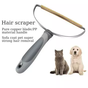 3 шт./компл. скребок для удаления шерсти домашних животных с длинной и маленькой ручкой, скребок для удаления шерсти домашних животных с ковров, ковриков для автомобиля, диванов, кроватей для домашних животных, мебели серый