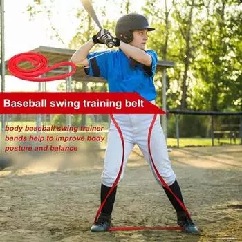 3 шт./компл. тренировочные ленты для бейсбола, эластичные тренировочные ленты для бейсбола, отбивания, софтбольные ленты сопротивления, тренировочный пояс, тренировочное оборудование для Sets