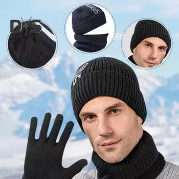 3 шт./компл. унисекс шапка шарф перчатки комплект с буквенным принтом шапка бини термо плюшевая подкладка утеплитель для шеи перчатки для сенсорного экрана комплект чёрный
