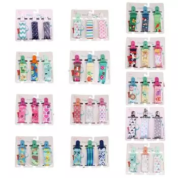 3 шт./компл., зажим для соски для новорожденных, цепочка-пустышка, поводок для соски, ремень-пустышка, держатель для прорезывателя, ремень