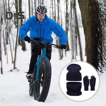 3 шт./компл. Женская зимняя теплая вязаная шапка, перчатки, шарф, комплект с флисовой подкладкой, сенсорный экран, двухслойная термошапка, шейный платок, перчатки, комплект бежевый