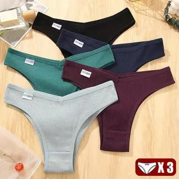 3 шт./компл. женские хлопковые бразильские трусики S-XL вафельного стиля, женское хлопковое нижнее белье, удобное мягкое женское белье S