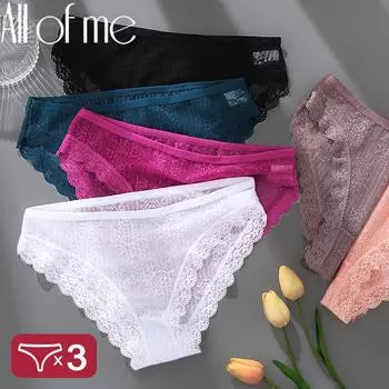 3 шт./компл., женские сексуальные трусики, кружевные трусы, нижнее белье для женщин, нижнее белье, сексуальные трусики, перспективные трусики с цветочным принтом, большие размеры
