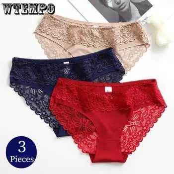 3 шт./компл. женские трусики, кружевное шелковое атласное нижнее белье, сексуальное нижнее белье, мягкие удобные женские трусы, милые уютные трусы M белый
