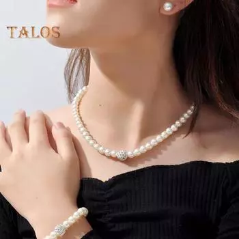 3 шт./компл. женский комплект ювелирных изделий из искусственного жемчуга, серьги, ожерелье, браслет, регулируемая длина, декор со стразами, полированный выпускной вечер, свадьба, украшения для невесты бежевый