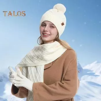 3 шт./компл. Зимняя шапка, шарф, перчатки, комплект, женская плюшевая шапка-бини с декором в виде мяча, вязаный длинный шарф, перчатки для сенсорного экрана, комплект, ромбовидная текстура, плюшевая подкладка, теплый комплект чёрный