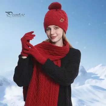 3 шт./компл. Зимняя шапка, шарф, перчатки, комплект для женщин, плюшевая шапка-бини, декорированная мячом, вязаный длинный шарф, перчатки для сенсорного экрана, комплект с плюшевой подкладкой и текстурой с переплетением, теплый комплект красный