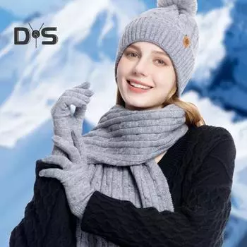 3 шт./компл. Зимняя шапка, шарф, перчатки, комплект для женщин, плюшевая шапка-бини, декорированная мячом, вязаный длинный шарф, перчатки для сенсорного экрана, комплект с плюшевой подкладкой и текстурой с переплетением, теплый комплект молочный белый