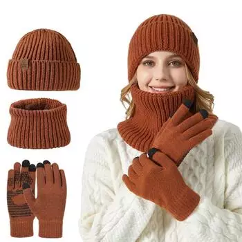 3 шт./компл., зимняя шапка унисекс, длинный шарф, комплект перчаток с сенсорным экраном, однотонные теплые вязаные теплые шапки для шеи, варежки, набор шапок с подшивкой M