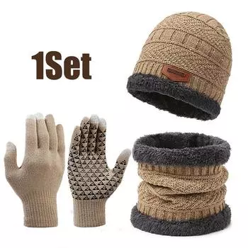 3 шт./компл. зимняя теплая шапка шарф перчатки мужские теплые ветрозащитные утолщенные трикотажные шапки для бега велоспорта спорта на открытом воздухе хаки