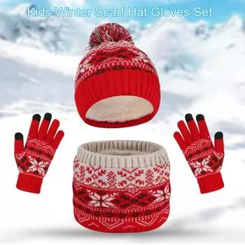 3 шт./комплект детская шапка шарф перчатки комплект толстая вязаная теплая жаккардовая шапка противоскользящая темно-синий