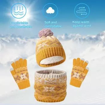 3 шт./комплект детская шапка шарф перчатки комплект толстая трикотажная теплая жаккардовая шапка противоскользящие перчатки эластичная полная защита ветрозащитная зимняя на открытом воздухе для езды на велосипеде чёрный