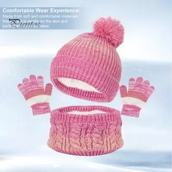 3 шт./комплект, детская шапка, шейные перчатки, утолщенный плюшевый декоративный мяч, вязаный нескользящий, сохраняющий тепло, ветрозащитный, сохраняющий тепло, для девочек и мальчиков, уличный шарф чёрный