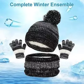 3 шт./комплект детская шапка шея основа перчатки комплект утолщенный плюшевый мяч декор вязаный синий