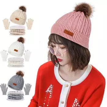 3 шт./комплект детский шапка шарф перчатки комплект утолщенный плюшевый вязаный нескользящий удерживающий тепло меховой мяч декор ветрозащитный сохраняющий тепло для девочек мальчиков на открытом воздухе бежевый