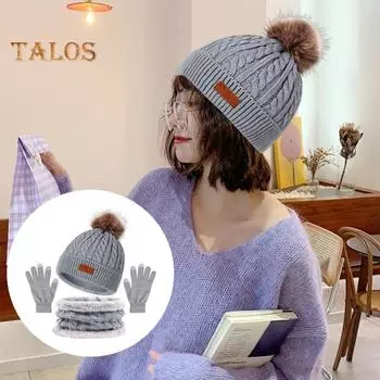 3 шт./комплект детский шапка шарф перчатки комплект утолщенный плюшевый вязаный нескользящий удерживающий тепло меховой мяч декор ветрозащитный сохраняющий тепло для девочек мальчиков открытый шея бежевый