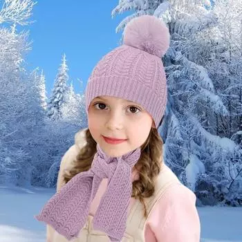 3 шт./комплект детский шапка шарф перчатки комплект утолщенный плюшевый мяч декор вязаный двухслойный фиолетовый