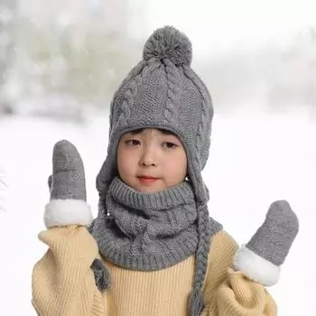 3 шт./комплект детский шапка шарф перчатки набор утолщенный плюшевый мяч декор скрученная текстура темно-серого