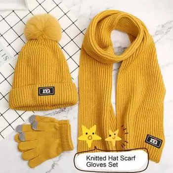 3 шт./комплект детский шапка шарф перчатки комплект утолщенный плюшевый мяч декор вязаный теплый жёлтый