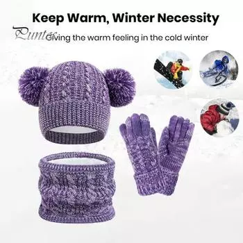 3 шт./комплект для детей, шапка, шарф, перчатки, утолщенный плюшевый вязаный нескользящий меховой мяч, декоративный ветрозащитный, сохраняющий тепло, перчатки для защиты шеи для девочек и мальчиков розы красного