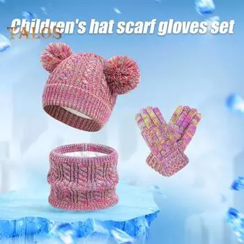 3 шт./комплект для детей, шапка, шарф, перчатки, утолщенный плюшевый вязаный нескользящий меховой мяч, декоративный ветрозащитный, сохраняющий тепло, перчатки для защиты шеи для девочек и мальчиков розы красного