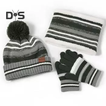 3 шт./комплект для детей, шапка, шарф, перчатки, утолщенный плюшевый мяч, декорированный в соответствии с цветом, вязаный, сохраняющий тепло, ветрозащитный, сохраняющий тепло, перчатки для улицы для девочек и мальчиков коричневый