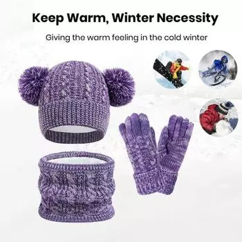 3 шт./комплект для детей, шапка, шарф, перчатки, утолщенный плюшевый вязаный нескользящий меховой мяч, декоративный ветрозащитный, сохраняющий тепло, для девочек и мальчиков, шейный платок, перчатки, шапочка, комплект