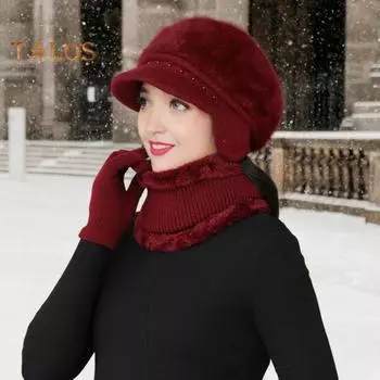 3 шт./комплект для женщин среднего возраста, зимняя шапка, шарф, перчатки, комплект, толстая трикотажная шапка для защиты ушей, перчатки, эластичные ветрозащитные перчатки для матери, зимняя куртка для езды на велосипеде серый