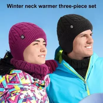 3 шт./комплект для женщин среднего возраста, зимняя шапка, шарф, перчатки, комплект из толстой трикотажной шапки для защиты ушей, перчатки, эластичная ветрозащитная шапка-купол для езды на велосипеде, комплект с повязкой на шею бежевый