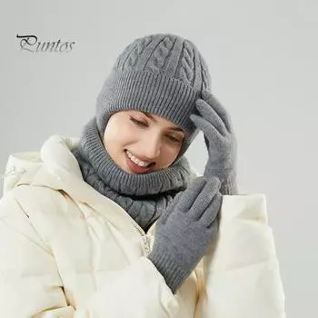 3 шт./комплект для женщин среднего возраста, зимняя шапка, шарф, перчатки, комплект, толстая трикотажная шапка для защиты ушей, перчатки, эластичная ветрозащитная зимняя шапка-купол для езды на велосипеде серый