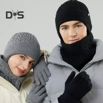 3 шт./комплект для женщин среднего возраста, зимняя шапка, шарф, перчатки, комплект, толстая трикотажная шапка для защиты ушей, перчатки, эластичная ветрозащитная зимняя шапка-купол для езды на велосипеде бежевый