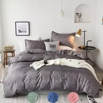 3 шт. комплект постельного белья из домашнего текстиля, однотонные комплекты пододеяльников, пододеяльники, наволочки, европейский размер King Queen (НЕТ одеяла и простыни) 135*200cm розовый