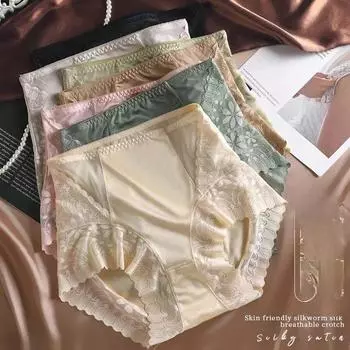 3 шт./комплект сексуальное нижнее белье с высокой талией шелковистые атласные трусики трусы женское мягкое дышащее нижнее белье кружевные дышащие трусики треугольные трусики для женщин M