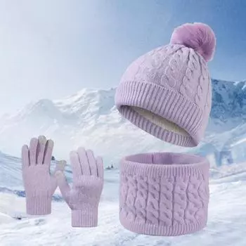 3 шт./комплект шапка шарф и перчатки комплект толстая вязаная теплая шапка перчатки скрученные фиолетовый
