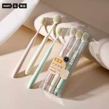 3 шт./комплект ультратонкая мягкая зубная щетка Million Nano Bristle для взрослых, глубокая чистка зубов, портативная дорожная щетка для ухода за полостью рта розовый