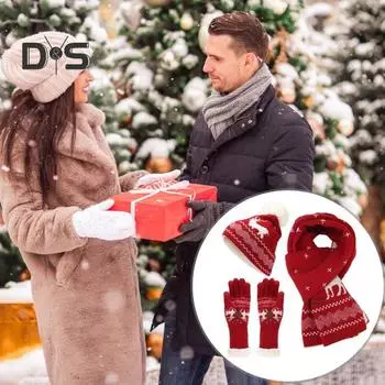 3 шт./комплект унисекс рождественская шапка шарф перчатки комплект с рисунком лося толстый флис теплая шапка перчатки эластичный сенсорный экран ветрозащитный зимняя на открытом воздухе велоспорт синий