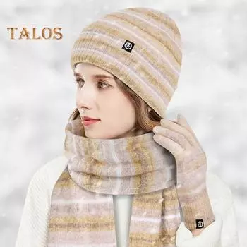 3 шт./комплект унисекс зимняя шапка шарф перчатки комплект толстая вязаная теплая шапка перчатки эластичная защита ушей полосатый ветрозащитный зимний открытый велоспорт купол бежевый