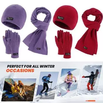 3 шт./комплект унисекс зимняя шапка шарф перчатки комплект толстый флис теплая шапка перчатки эластичный сенсорный экран ветрозащитный зимний на открытом воздухе велосипедный купол шейный платок комплект розовый